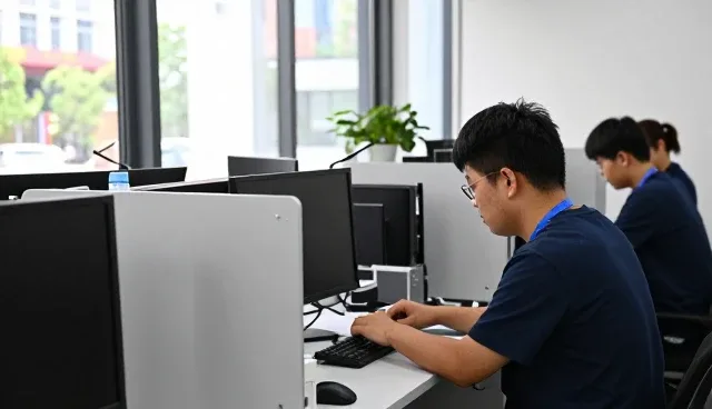 上海枢潇网络科技有限公司